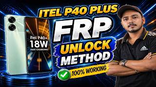 ITEL P40 Plus FRP Bypass With AMT Tool | 100% Working Method | AMT Tool 100% Success