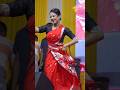 Morom Alukhuwa 💃 Florina Gogoi Live Dance
