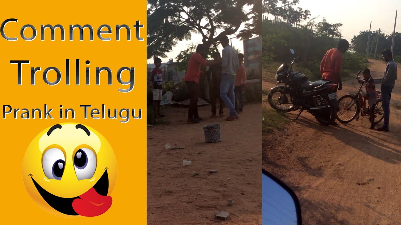 Comment Trolling Prank in Telugu | Pranks in Village 2020 | Prankmacha