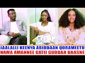 Sagantaa Maatii Episode 9 Jaalala Ibiddaan Qorame A3multimediastudio Sagantaa Maatii Episode 9 Jaalala Ibiddaan Qorame A3multimediastudio