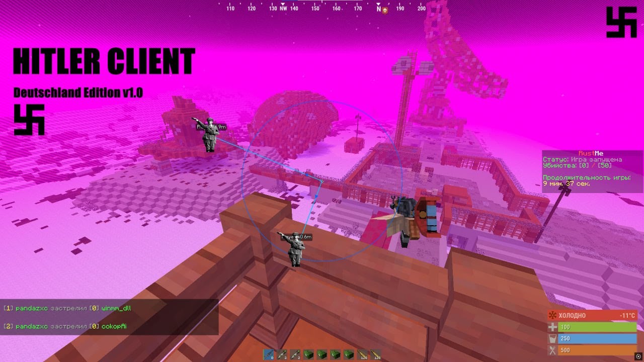 НОВЫЙ ЧИТ НА РАСТМИ H&TL3R CLIENT | АВСТРИЙСКИЙ ХУДОЖНИК СДЕЛАЛ СОФТ НА RUSTME | СКАЧАТЬ БЕСПЛАТНО