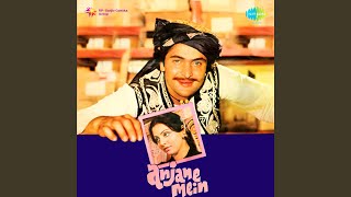 Download Lagu Dil Ka Rishta Jod Diya Hai Download Lagu Dil Ka Rishta Jod Diya Hai