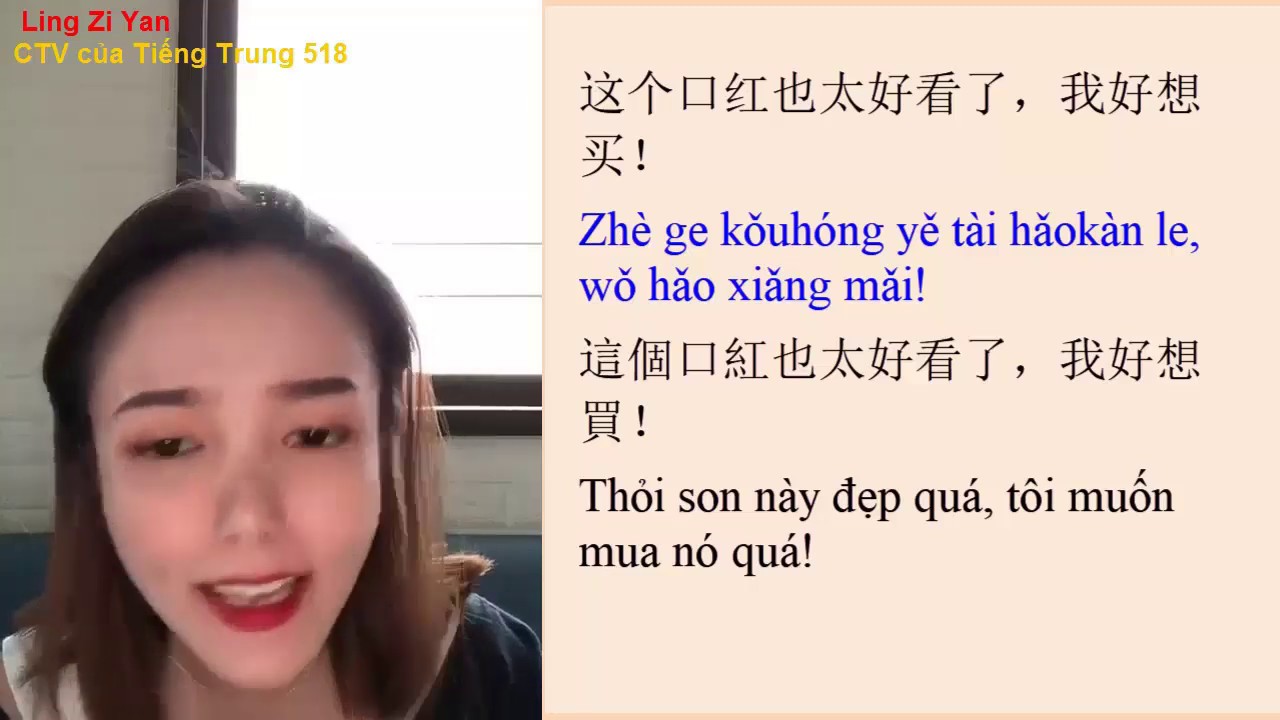Ling Zi Yan dạy các bạn những câu giao tiếp thường dùng trong đời sống hằng ngày - Tập 2 phần 1