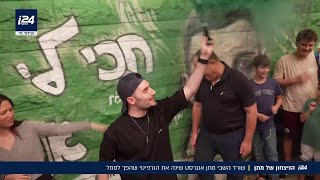 הניצחון של מתן: שורד השבי מתן אנגרסט משנה את הגרפיטי שהפך לסמל