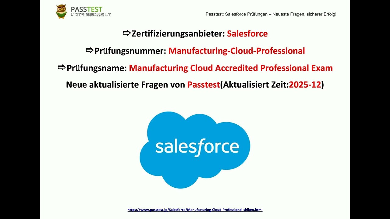 [2025-12] Passtest Salesforce 認定 Manufacturing-Cloud-Professional 試験問題 (Q20-Q35)