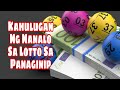 KAHULUGAN NG NANALO SA LOTTO SA PANAGINIP | GIO AND GWEN LUCK AND MONEY CHANNEL