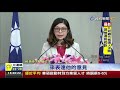 林德福被辯倒?公投答辯反深澳僅花55秒