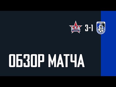 match video