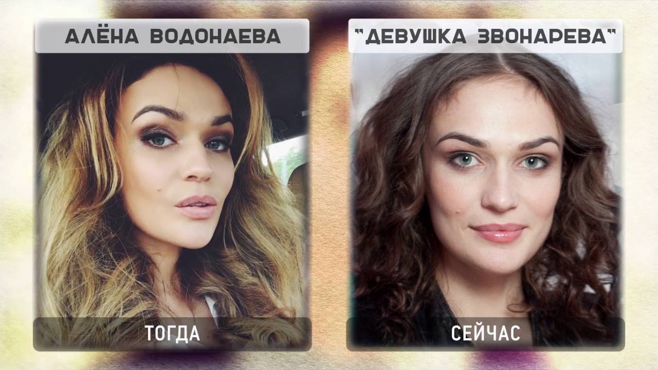 Актрисы Сериала Деффчонки Фото