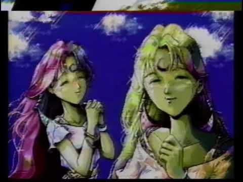 アイレム PC Engine Super CD Rom 2 Sol Moonage ソル・モナージュCM