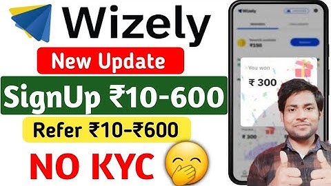 Wizely App Refer And Earn ₹600 | Wizely App Se Paise Kaise Kamaye | Wizely Referral Code