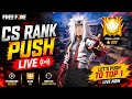 🔴 CS RANK PUSH LIVE 🚀 Road to Heroic & Grandmaster!