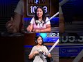 لقاء مع إيسل رمزي لقاء مع إيسل رمزي