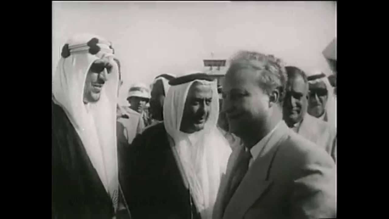 وصول الملك سعود الى الرياض بعد رحلة العلاج 5 شوال 1381 هـ