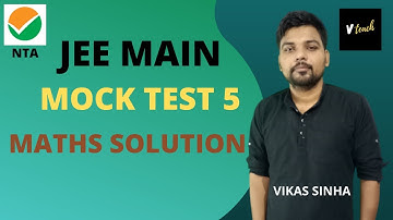 NTA ABHYAS APP | NTA MOCK TEST 5 MATHS SOLUTION| MATHS PAPER DISCUSSION TEST 5|JEE 2020 | JEE MAIN
