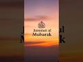 Jumma Mubarak|| Islamic poetry|| Hadees #shorts #islamicstatus #jummastatus