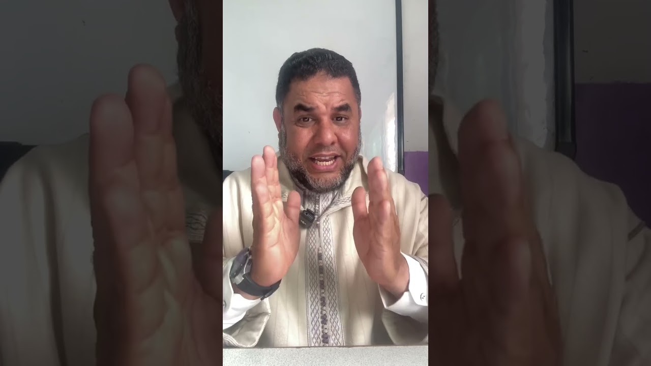 ملخصات دروس الأولى باك : الايمان وعمارة الأرض شرح خفيف ظريف