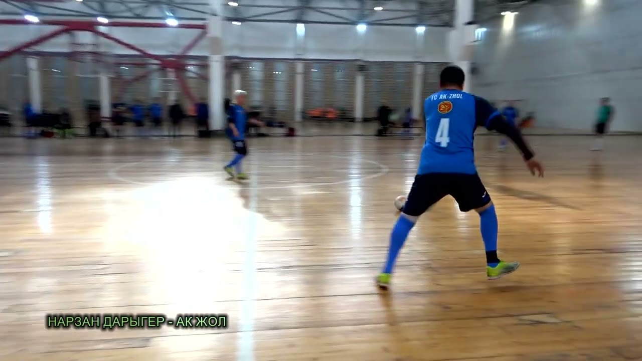НАРЗАН ДАРЫГЕР -  АК ЖОЛ