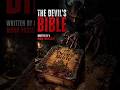 Duniya ki saare raaj bas ek kitaab hain? #facts #codexgigas #davil'sbible #viral #shorts