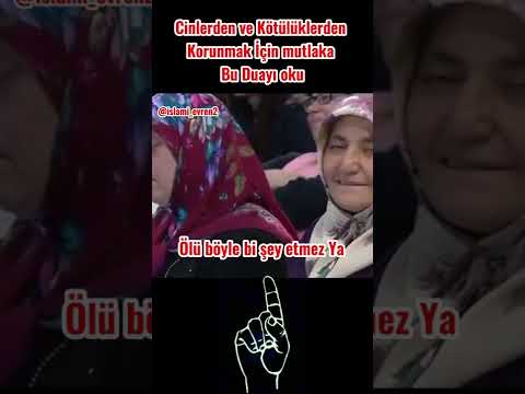 Cinlerden Korunmak için mutlaka okuyun #cinler #şeytan #ömerdöngeloğlu #besmele #dinivideo #dini