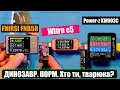 USB тестери FNIRSI FNB58, Witrn C5 та  Power-z  KM003C в 2025. Порівняння, особливості.