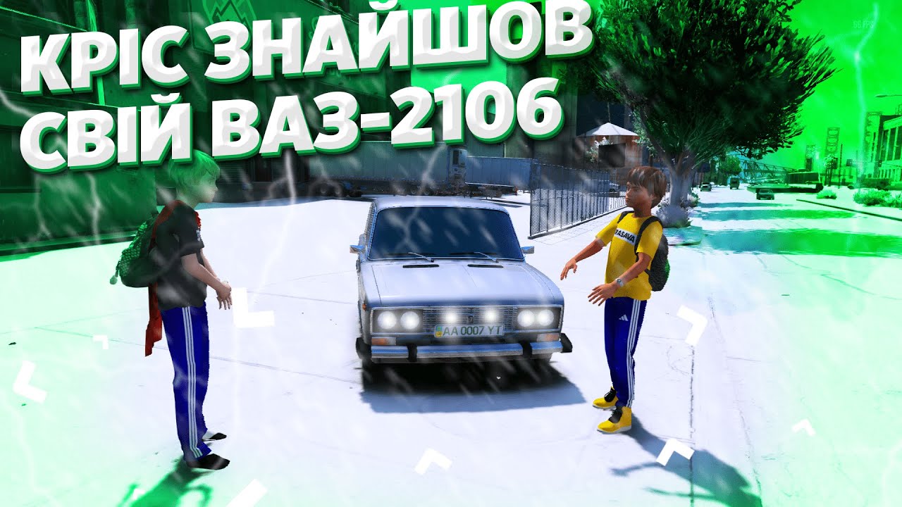Опер приора гта 5