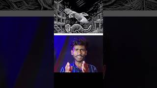 Reference frame trap 🤯||(226/365)#trending #shorts