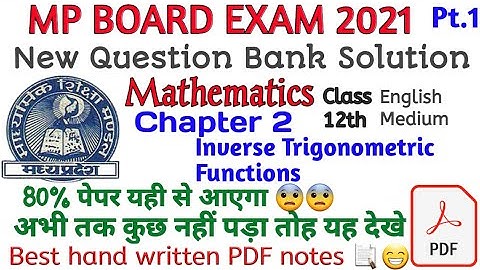 mp board maths question bank solution in english || Unit 2 Inverse Trigonometric Functions