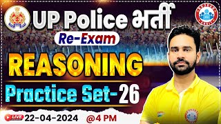 UP Police Constable Re Exam 2024 | UPP Reasoning Practice Set 26, UP Police Reasoning By Rahul Sir