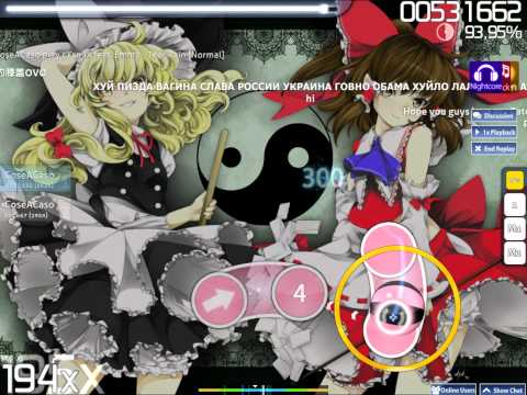 【Osu!】Tear Rain