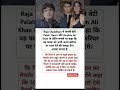 #shorts #viral #trending #ytshorts #youtubeshorts