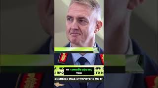 Ζαχάροβα: «Αυτό είναι ΝΕΟΝΑΖΙΣΜΟΣ»