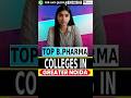 Top B.Pharma Colleges in Greater Noida 🔥 Best Placements &amp; Fees 2026