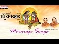 Marriage Songs By Bombay Sisters || JukeBox