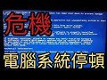 icq宣佈停運。2024年5月26日