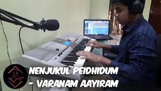 Nenjukul Peidhidum - Varanam Aayiram | J.J's Mystical TuneZ | Instrumental Version |