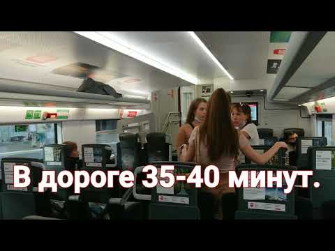Video: Di Mana Bandara Vnukovo?