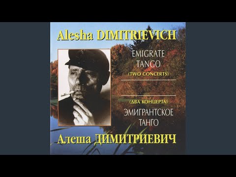 Смотреть «Gop so smykom (Catch Me on the Hop)» на YouTube