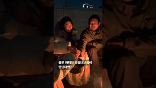 풀문 파티✨코팡안 대신 합정 명상센터 | #커뮤니티 #웰니스 #스피리추얼