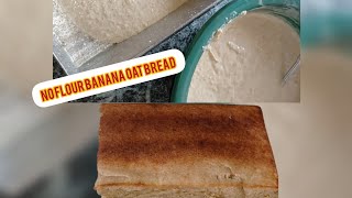 Soft & Healthy Banana Oat Bread (No Flour! , No butter No kneading! ) 