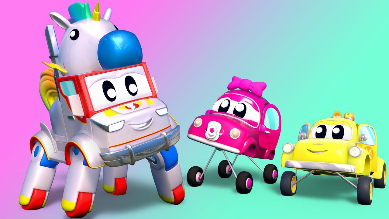 Супер еднорогът поправа въртележката Града на Колите- Анимации за деца