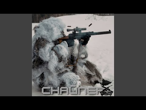 Мизантроп - Снайпер