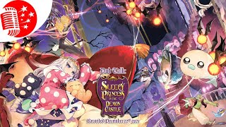 Dub Talk 254: Sleepy Princess in the Demon Castle @DubTalkPodcast
