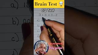 Brain Test 🤯 #viral #maths #geniusmindset #mathematics #ssc #study #bank #ssccgl #unique #trending 🔥