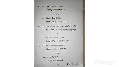 ANDHRA UNIVERSITY degree Bcom 1st year 2nd semester ICT question paper of 2020