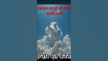 Jai bheem bhaiyo #song #jaibheem #jatav