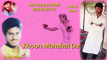 Surjit Khan Khoon Mohabat Da