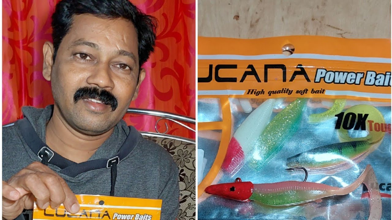 घरच्या घरी जिग हेड बनवायला शिका #fishingmystery