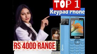 Q  E4  Quad  Pro4  SIM  wala  MobileQ  E4  Quad  Pro  mobile  price  in  Pakistan  ]  Q  mobile