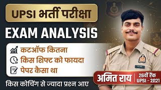 UPSI EXAM ANALYSIS